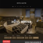 COVER2 150x150 - دانلود قالب وردپرس هتل داری و رزرواسیون Hotel Master