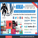 ninja1 150x150 - دانلود افزونه پاپ آپ نینجا برای وردپرس نسخه 4.2.2