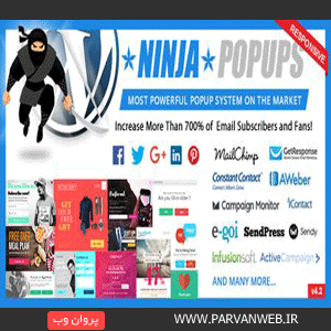ninja1 - دانلود افزونه پاپ آپ نینجا برای وردپرس نسخه 4.2.2