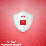 password1 150x150 - نحوه رمز گذاشتن بر روی پوشه wp-admin