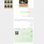 single 150x150 - طراحی سایت دانلود وردپرس گروه نرم افزاری مورچه