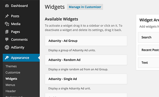 adsanity widgets - انواع تبلیغات در وردپرس - روش های کسب درآمد از سایت