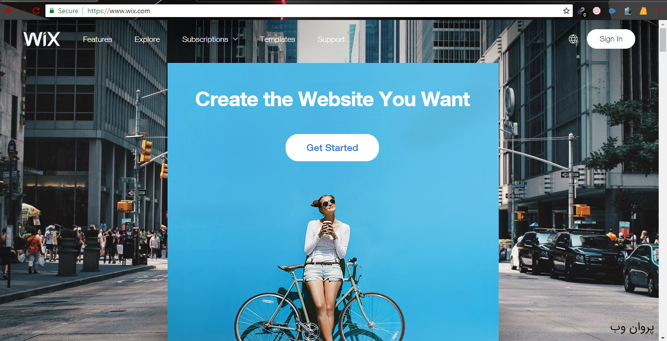 wix - ساخت سایت تبلیغاتی با وردپرس و سایت ساز در 10 مرحله  | سایت آگهی با وردپرس