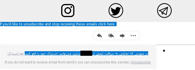 laghv - جلوگیری از اسپم شدن ایمیل ها | رفع بلاک و اسپم ایمیل سایت