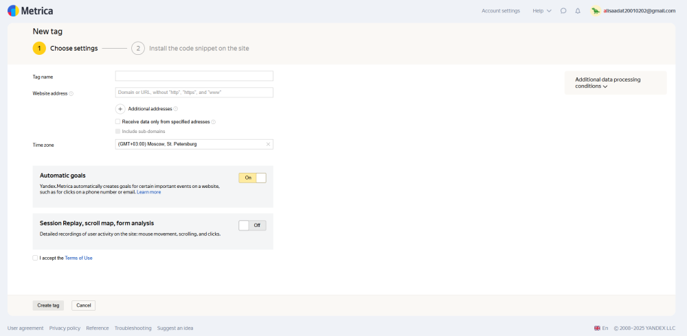 Screenshot 2025 04 18 193126 e1744992176402 - آموزش ثبت سایت در یاندکس Yandex به همراه یاندکس متریکا ( جایگزین گوگل آنالیتیکس )