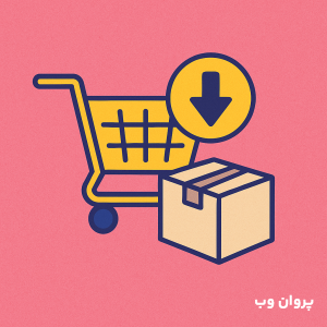ChatGPT Image May 19 2025 09 37 37 AM e1747637725359 - چگونه بدون از دست دادن اطلاعات، نسخه ووکامرس را به نسخه قبلی برگردانیم؟