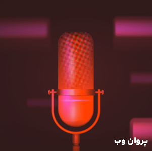 optimize your site for voice search seo 1024x512 1 e1746887580413 1 - 7 نکته بهینه سازی سایت برای جستجوی صوتی