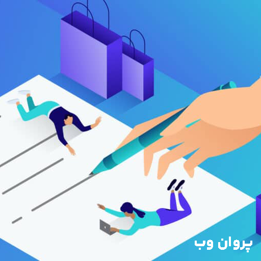 ۸ تا از بهترین افزونه‌های لیست علاقه‌مندی ووکامرس برای فروشگاه‌های وردپرسی