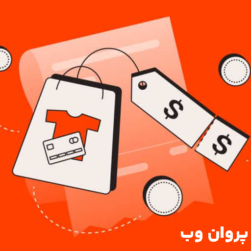 wp how to set up sales tax on your woocommerce site 1024x512 1 - آموزش تنظیمات مالیات در ووکامرس (راهنمای کامل)